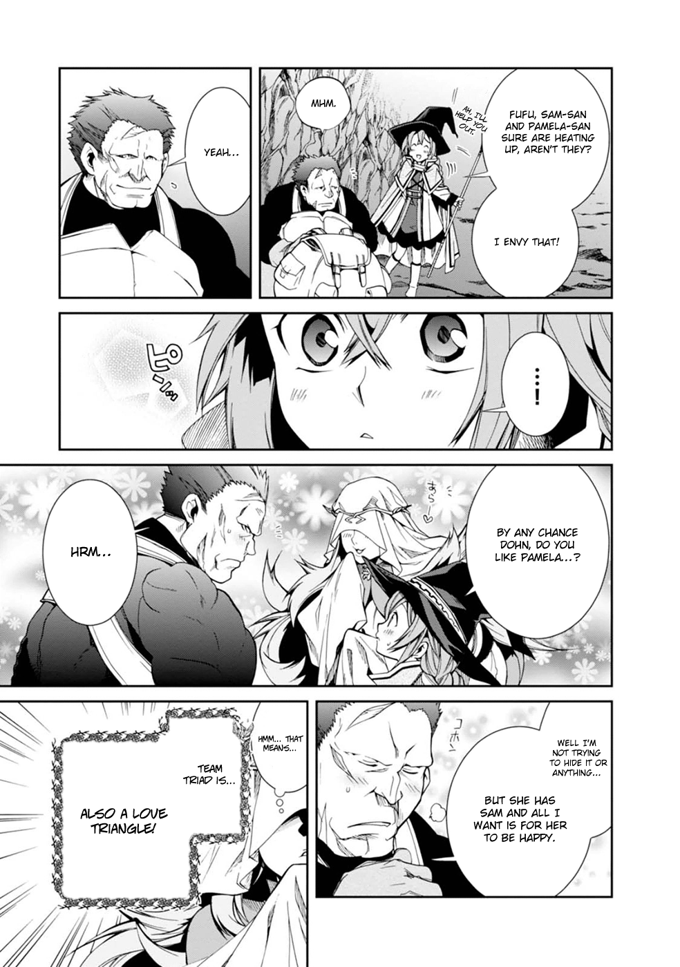 Mushoku Tensei - Isekai Ittara Honki Dasu Chapter 13 page 11 - Chapter 13: The Maze of Love