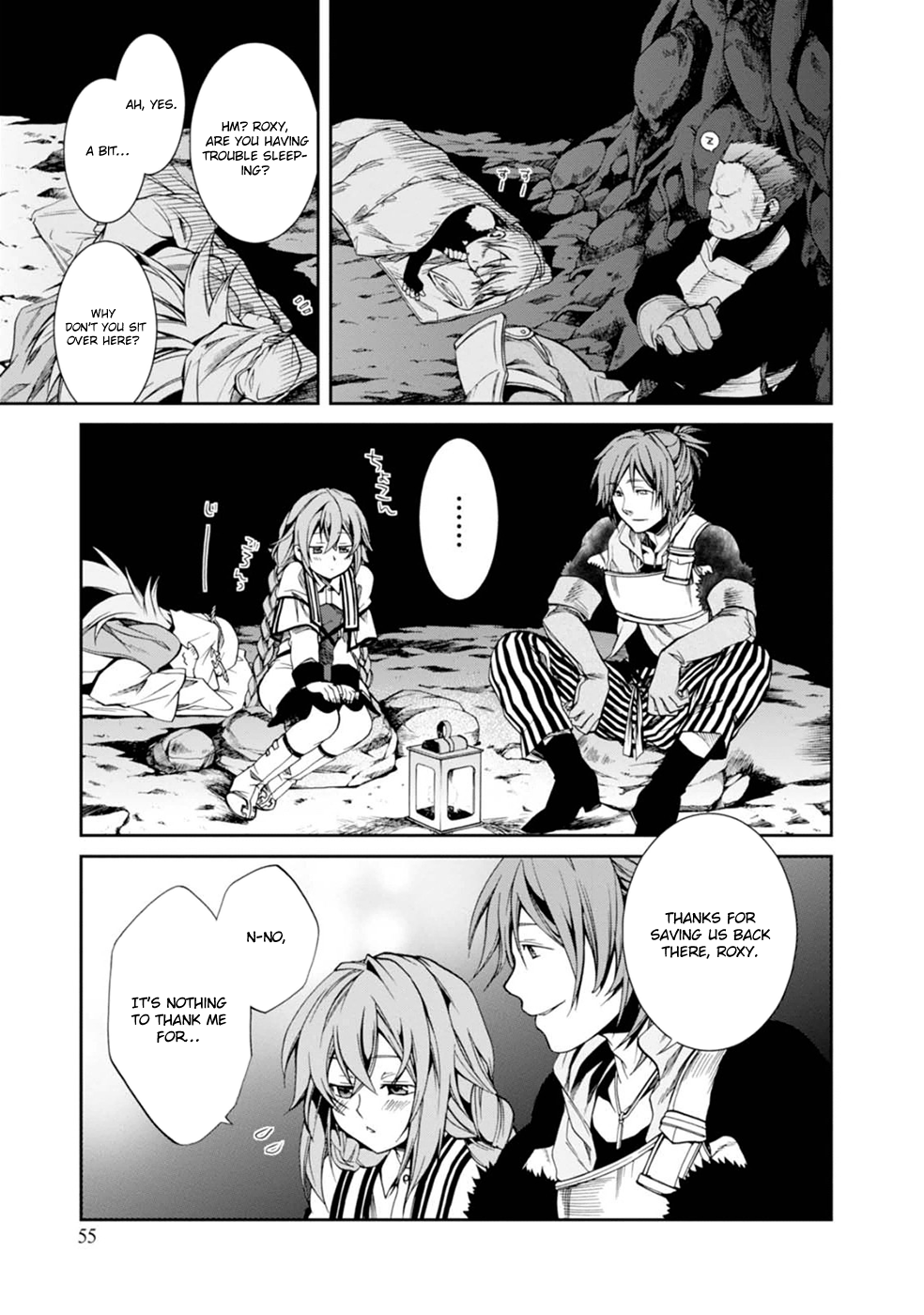 Mushoku Tensei - Isekai Ittara Honki Dasu Chapter 13 page 13 - Chapter 13: The Maze of Love