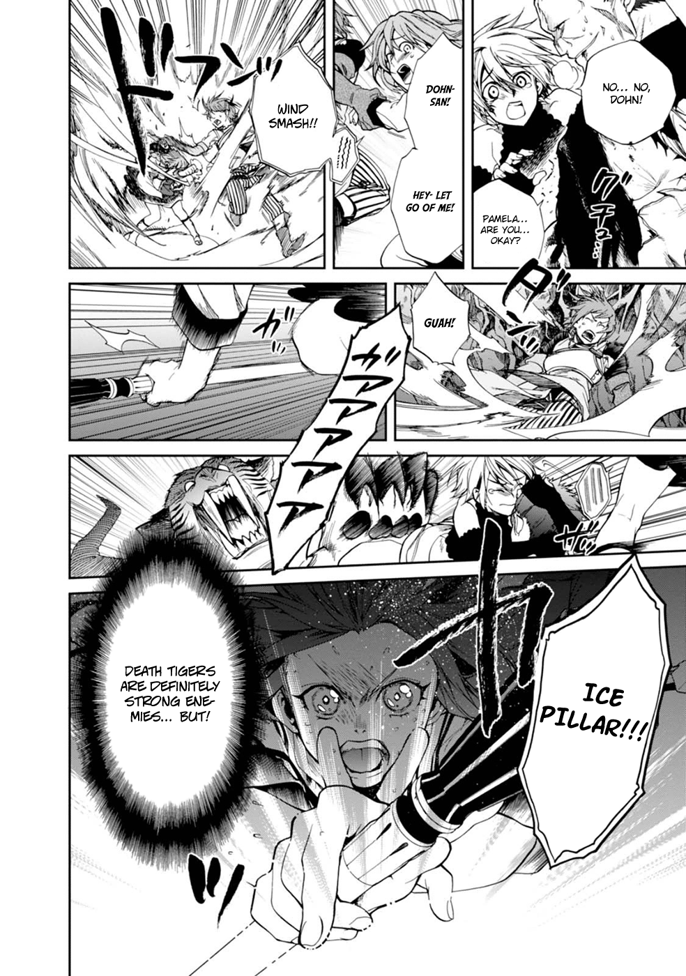 Mushoku Tensei - Isekai Ittara Honki Dasu Chapter 13 page 18 - Chapter 13: The Maze of Love