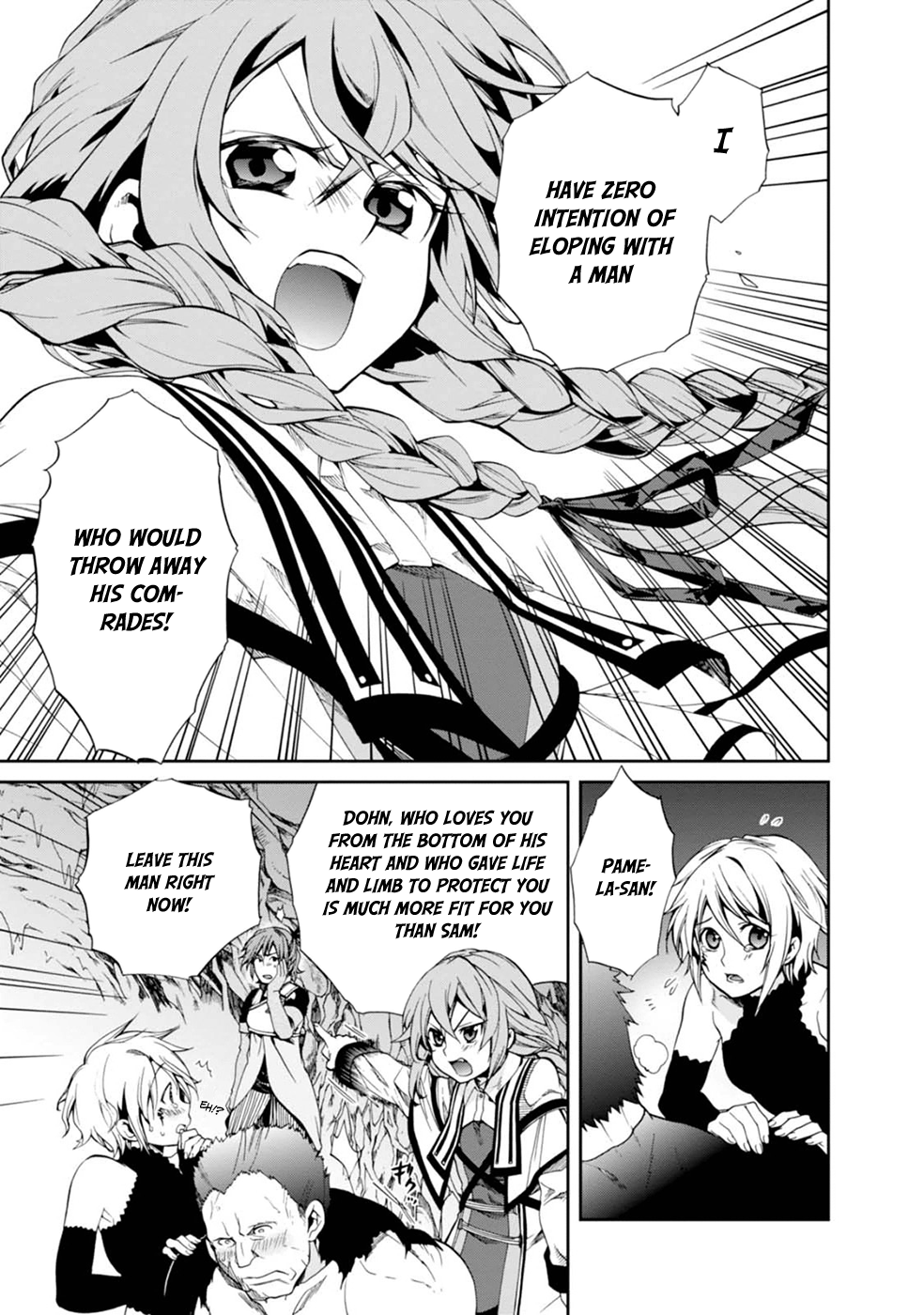 Mushoku Tensei - Isekai Ittara Honki Dasu Chapter 13 page 21 - Chapter 13: The Maze of Love