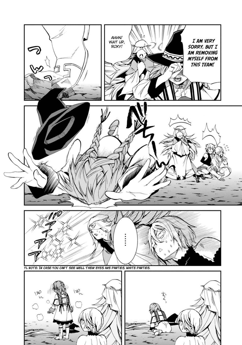 Mushoku Tensei - Isekai Ittara Honki Dasu Chapter 13 page 22 - Chapter 13: The Maze of Love