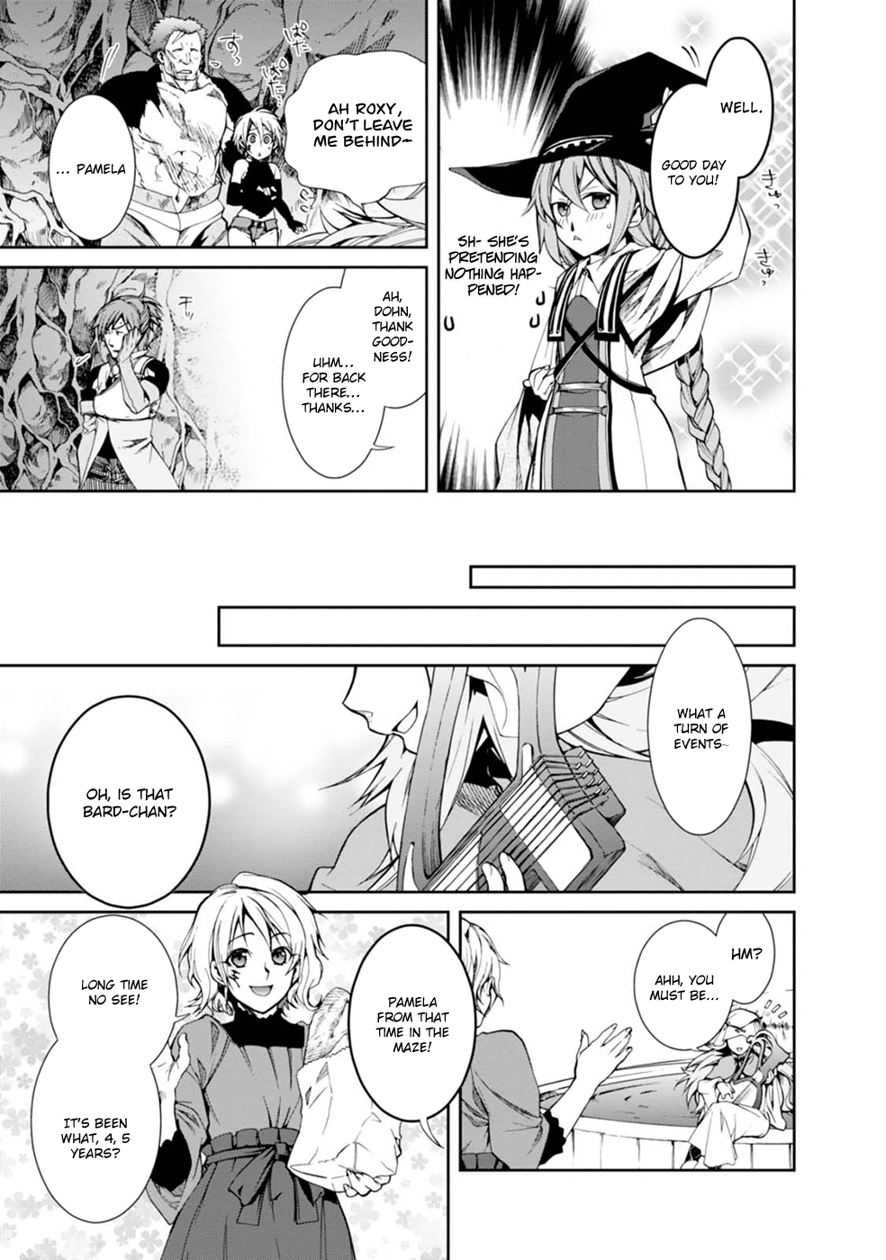Mushoku Tensei - Isekai Ittara Honki Dasu Chapter 13 page 23 - Chapter 13: The Maze of Love