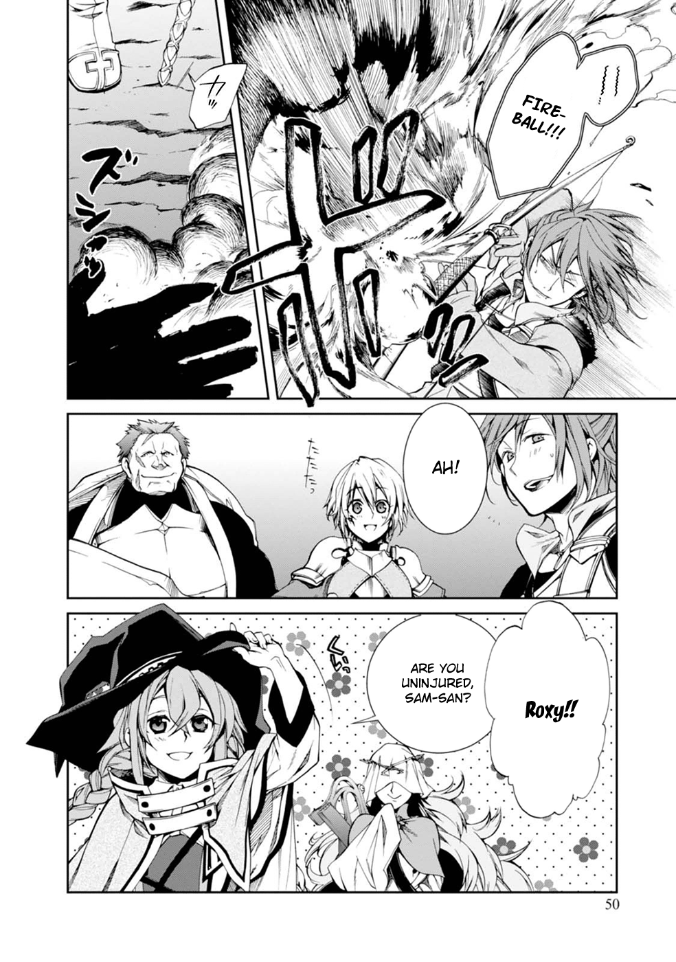 Mushoku Tensei - Isekai Ittara Honki Dasu Chapter 13 page 8 - Chapter 13: The Maze of Love