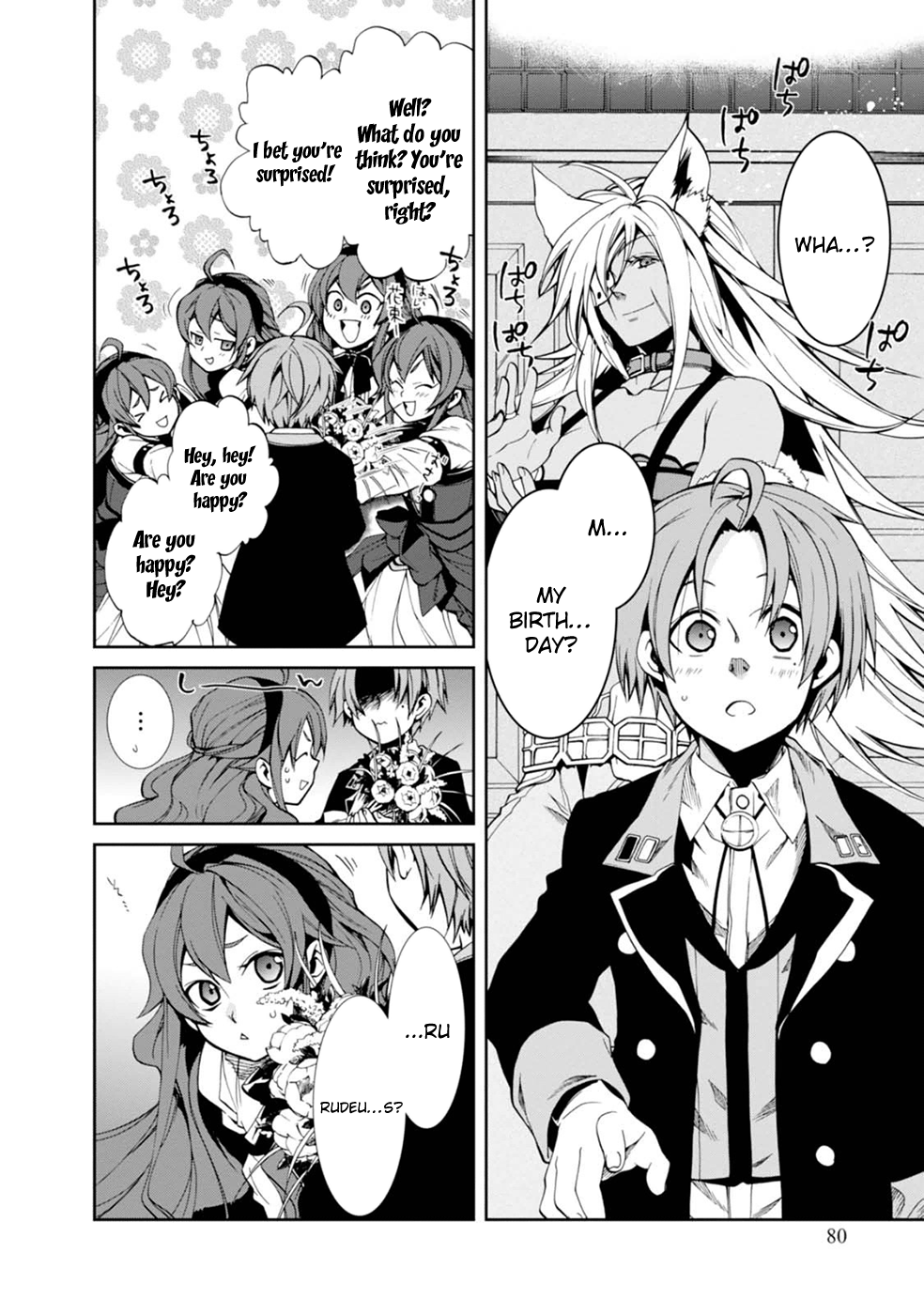 Mushoku Tensei - Isekai Ittara Honki Dasu Chapter 14 page 11 - Chapter 14: Surprise