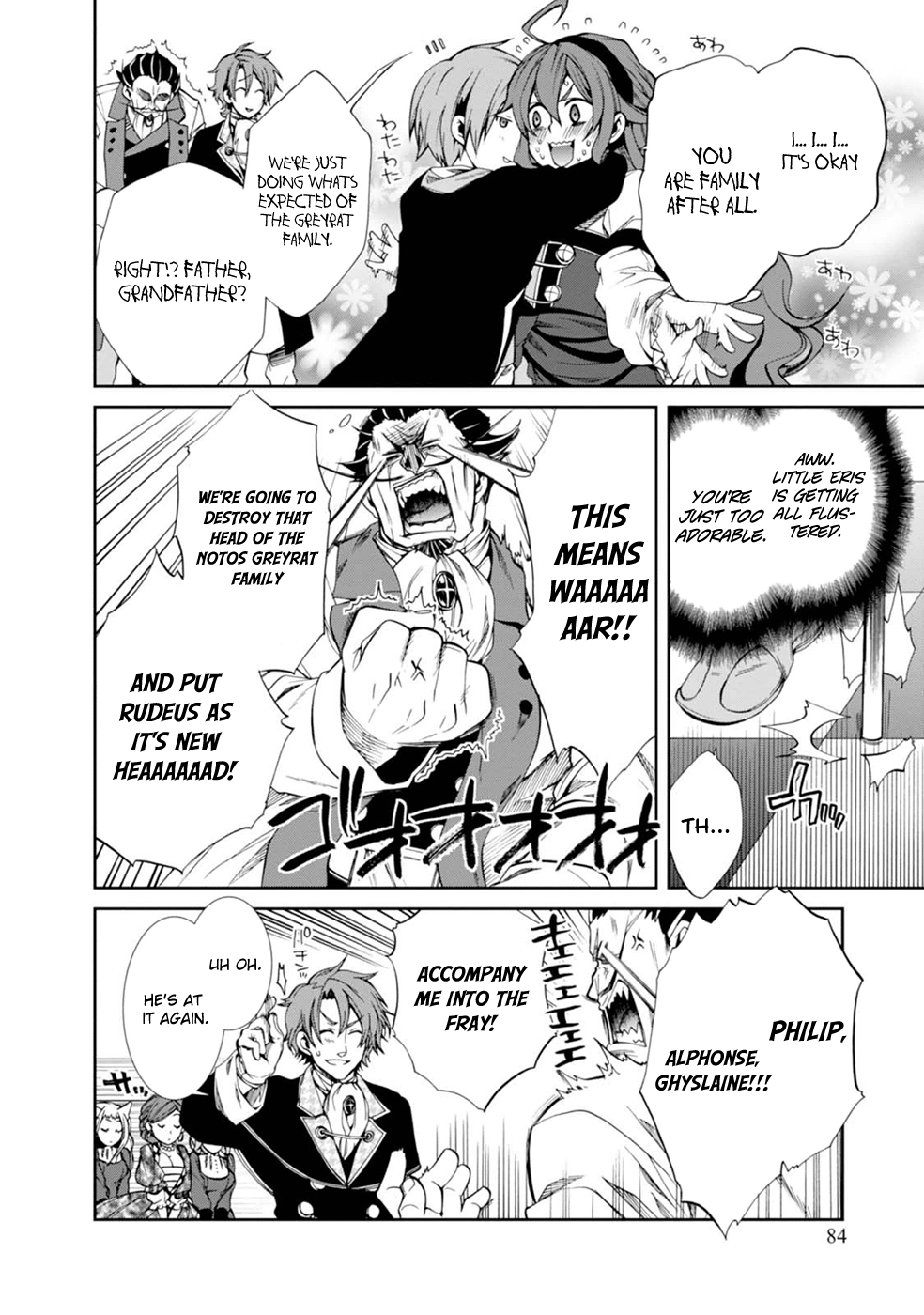 Mushoku Tensei - Isekai Ittara Honki Dasu Chapter 14 page 15 - Chapter 14: Surprise