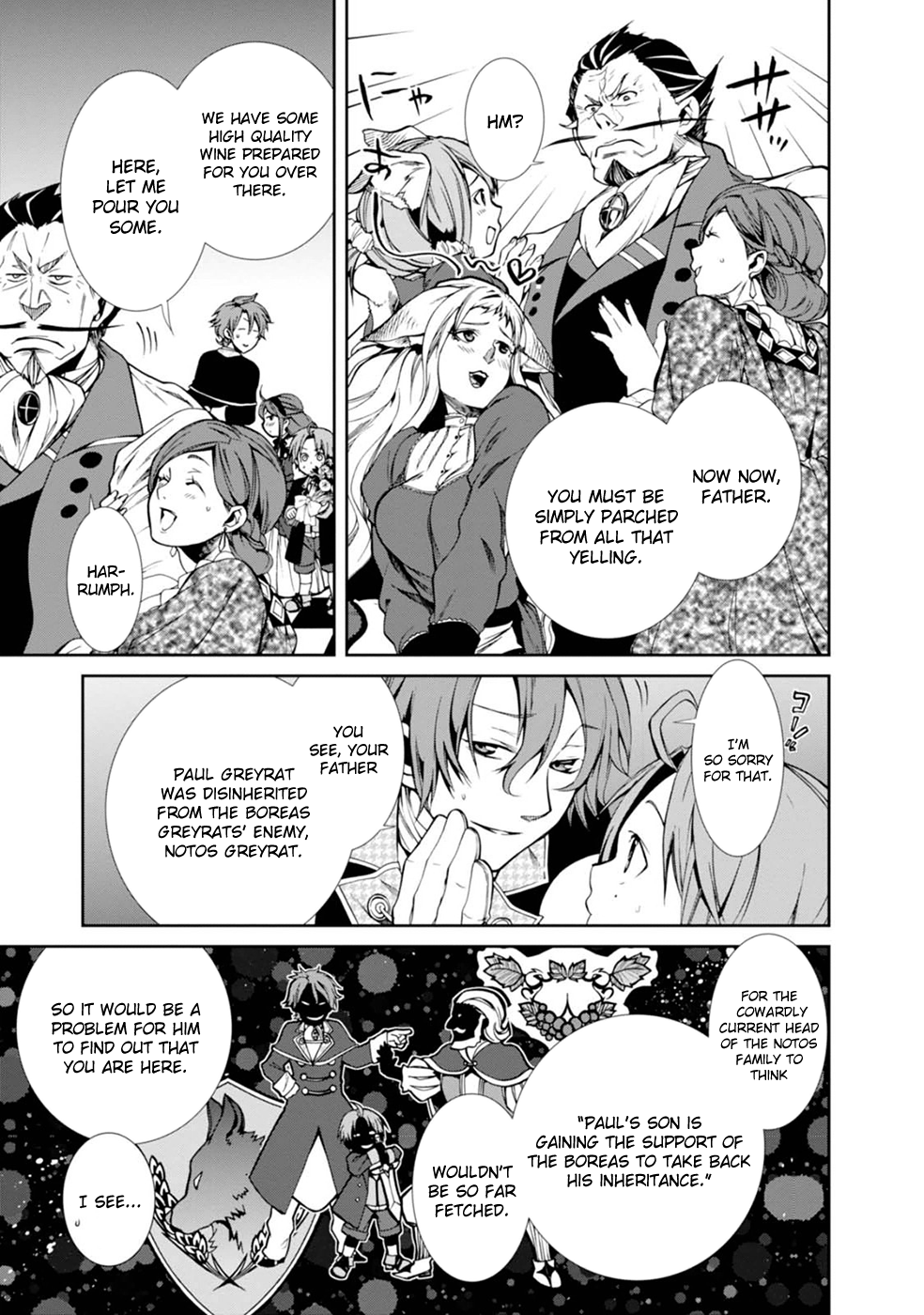 Mushoku Tensei - Isekai Ittara Honki Dasu Chapter 14 page 16 - Chapter 14: Surprise