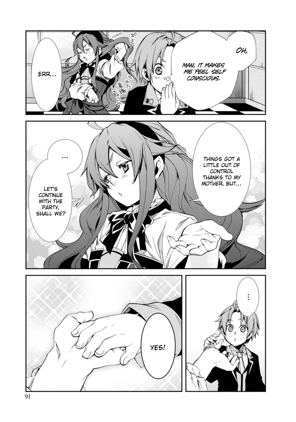 Mushoku Tensei - Isekai Ittara Honki Dasu Chapter 14 page 22 - Chapter 14: Surprise