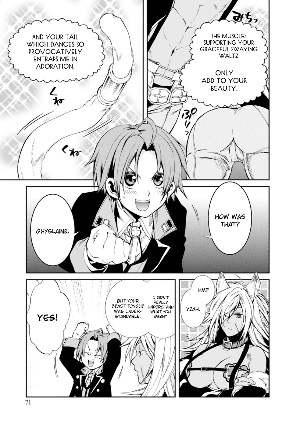 Mushoku Tensei - Isekai Ittara Honki Dasu Chapter 14 page 3 - Chapter 14: Surprise
