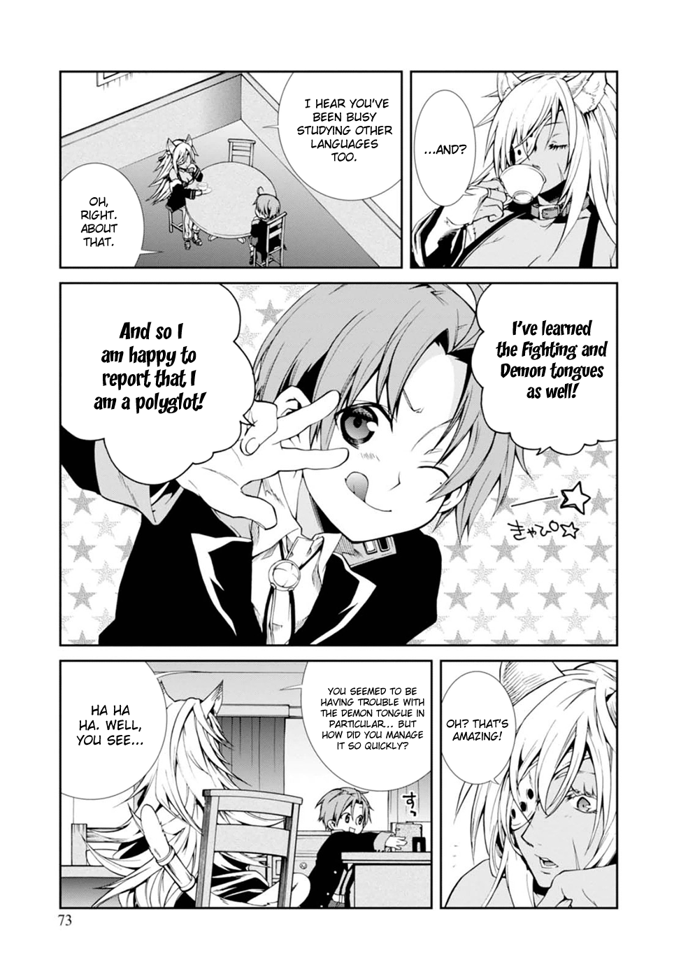 Mushoku Tensei - Isekai Ittara Honki Dasu Chapter 14 page 5 - Chapter 14: Surprise