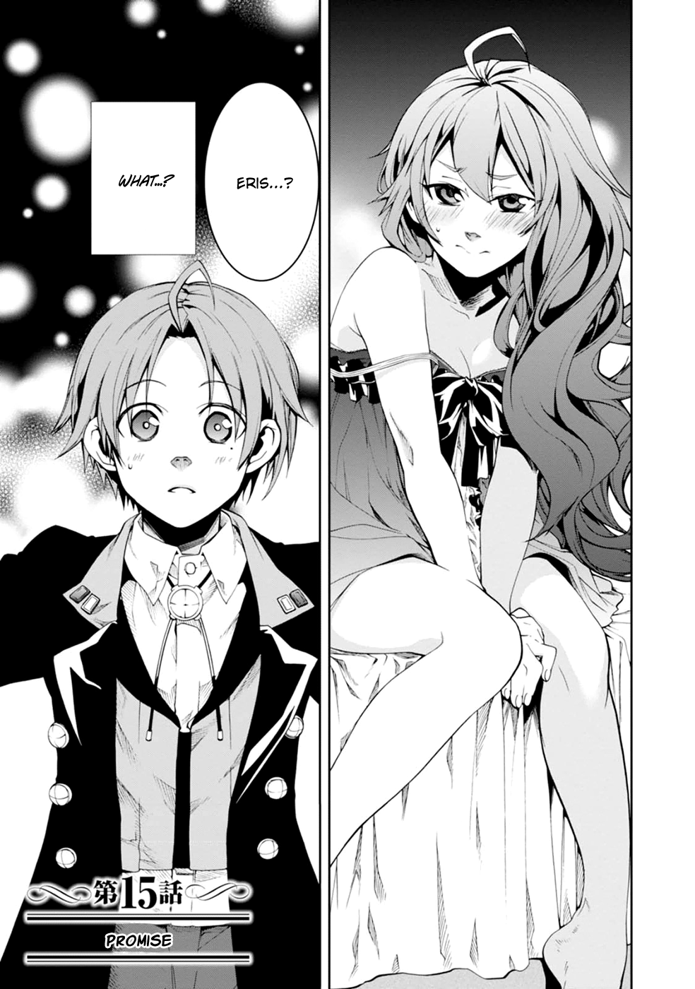 Mushoku Tensei - Isekai Ittara Honki Dasu Chapter 15 page 1 - Chapter 15: Promise