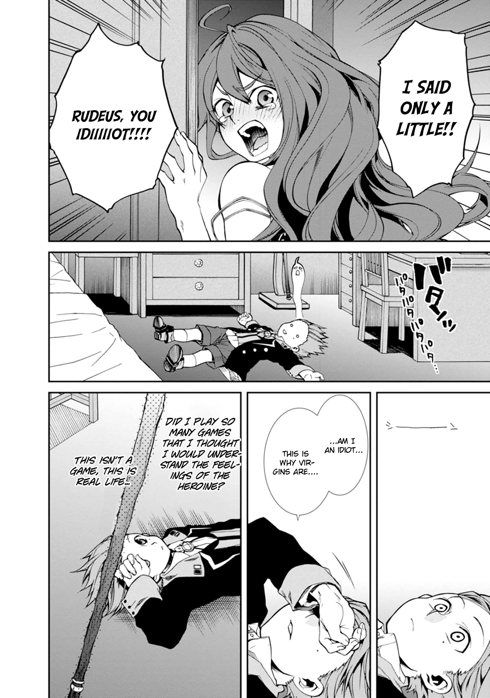 Mushoku Tensei - Isekai Ittara Honki Dasu Chapter 15 page 10 - Chapter 15: Promise