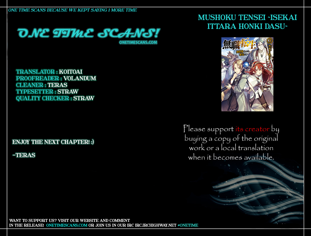 Mushoku Tensei - Isekai Ittara Honki Dasu Chapter 15 page 17 - Chapter 15: Promise