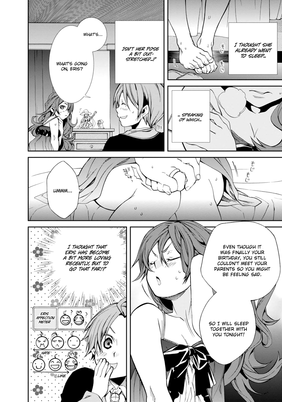 Mushoku Tensei - Isekai Ittara Honki Dasu Chapter 15 page 2 - Chapter 15: Promise