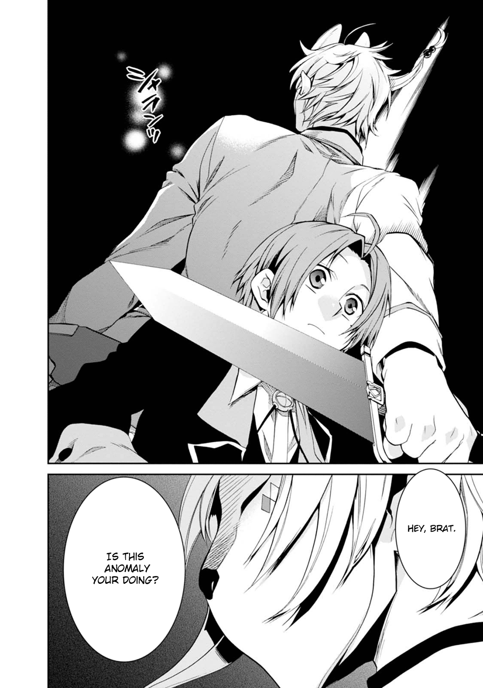 Mushoku Tensei - Isekai Ittara Honki Dasu Chapter 16 page 16 - Chapter 16: Turning Point