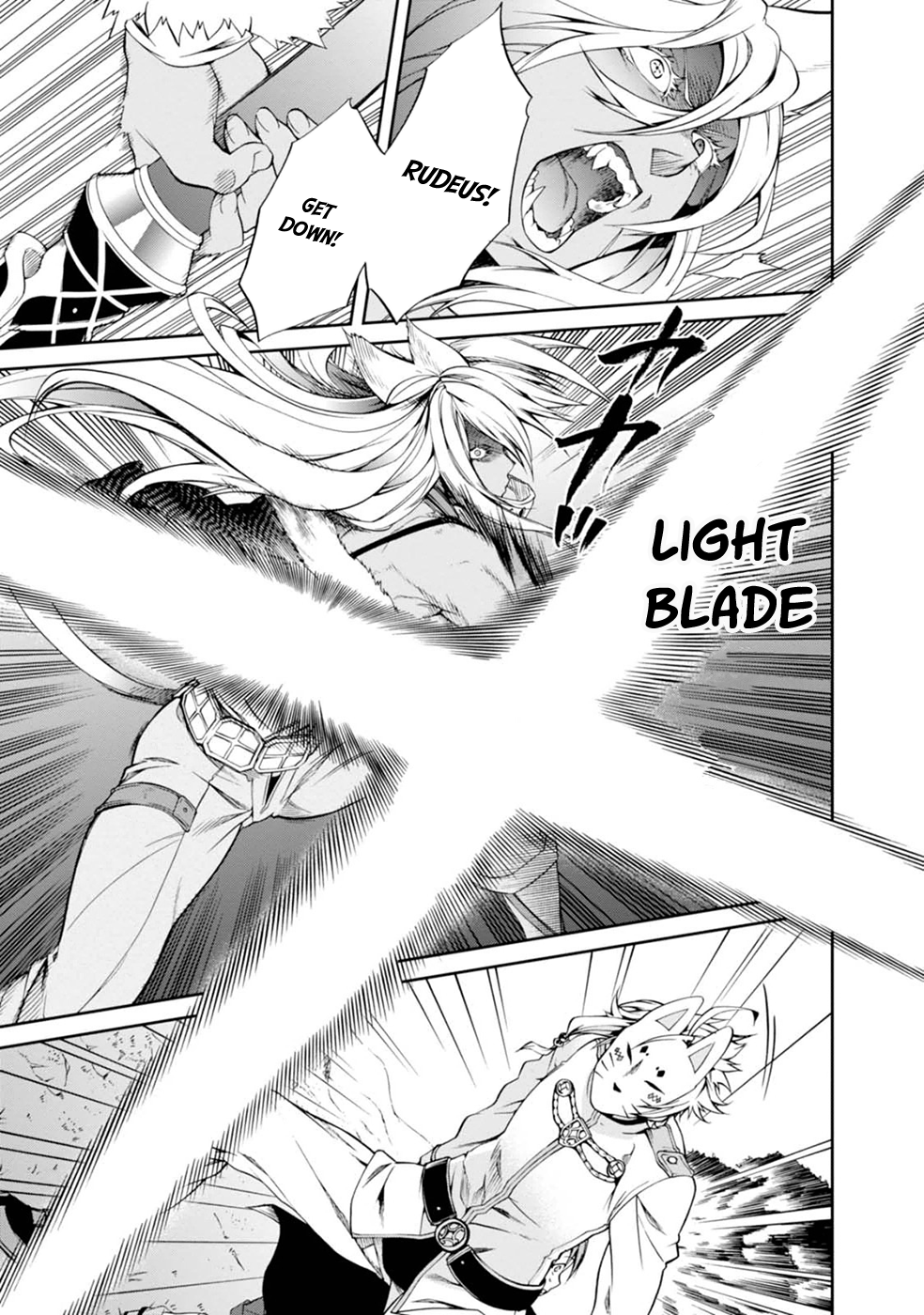 Mushoku Tensei - Isekai Ittara Honki Dasu Chapter 16 page 17 - Chapter 16: Turning Point