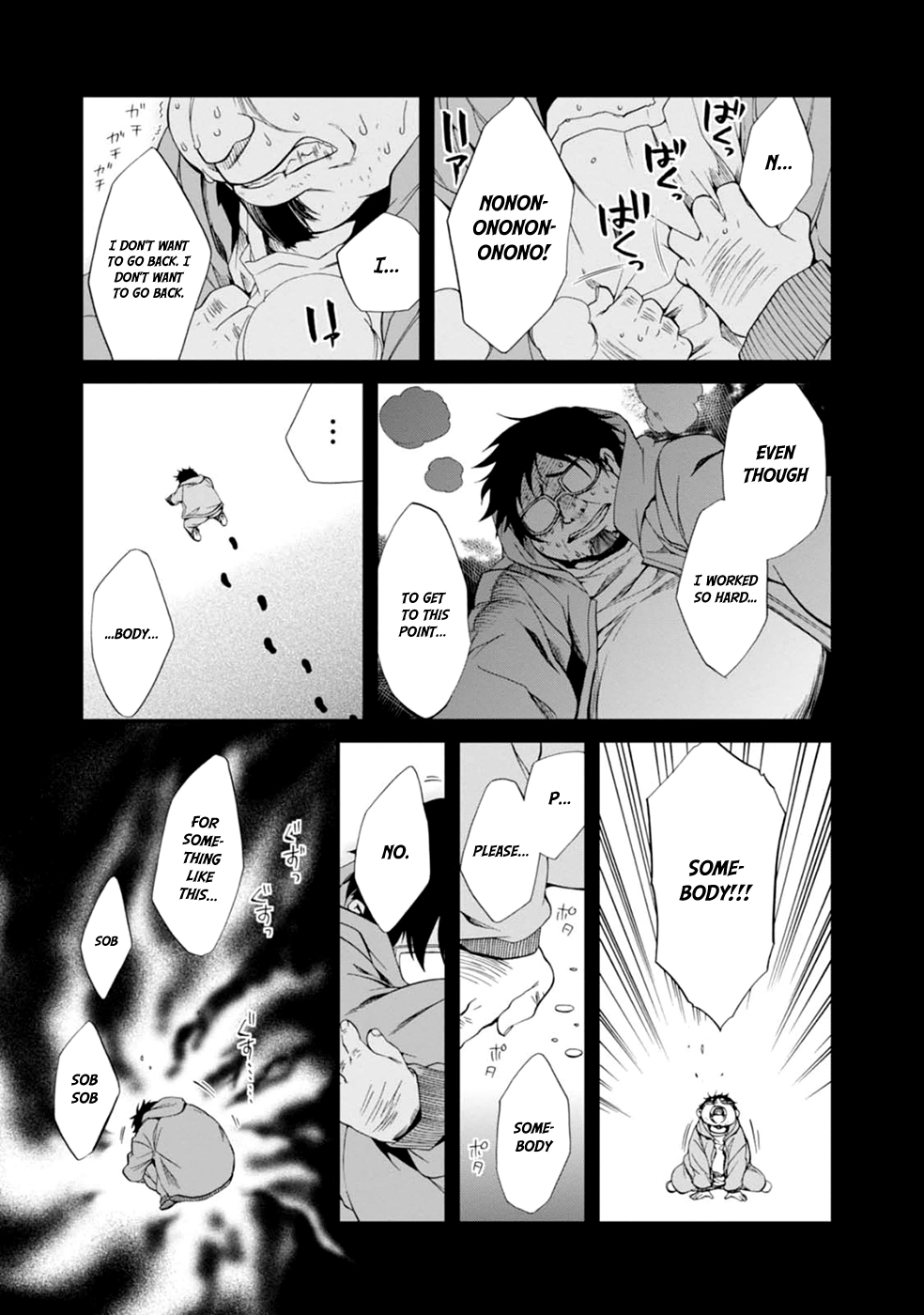 Mushoku Tensei - Isekai Ittara Honki Dasu Chapter 16 page 35 - Chapter 16: Turning Point