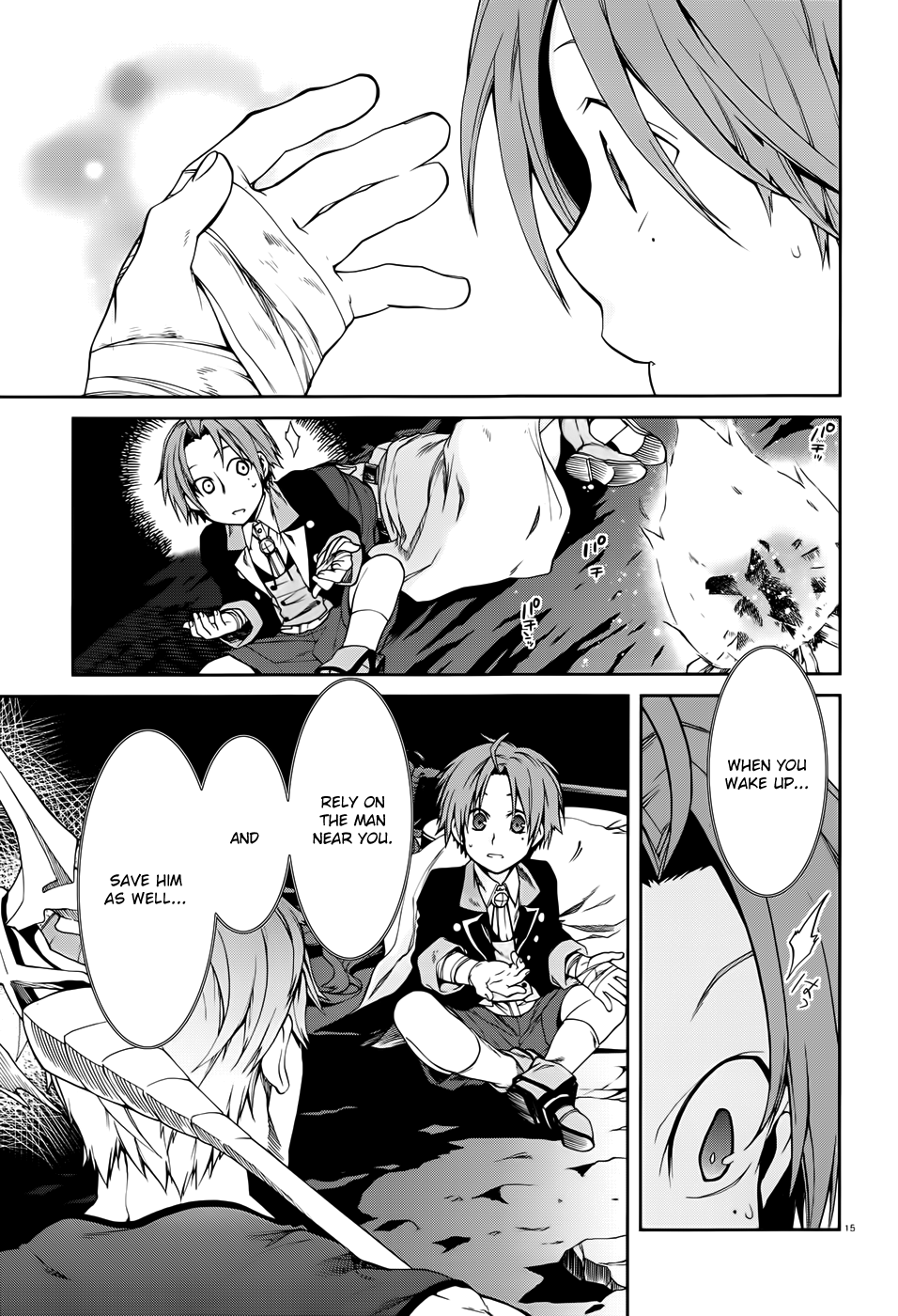 Mushoku Tensei - Isekai Ittara Honki Dasu Chapter 17 page 19 - Chapter 17: Con Man