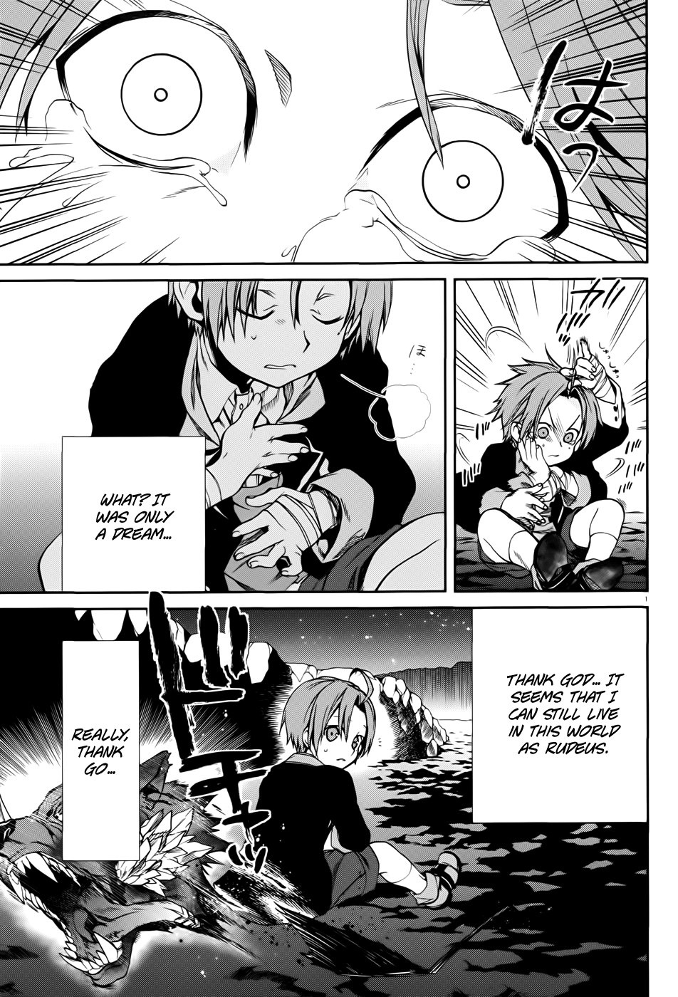 Mushoku Tensei - Isekai Ittara Honki Dasu Chapter 17 page 6 - Chapter 17: Con Man