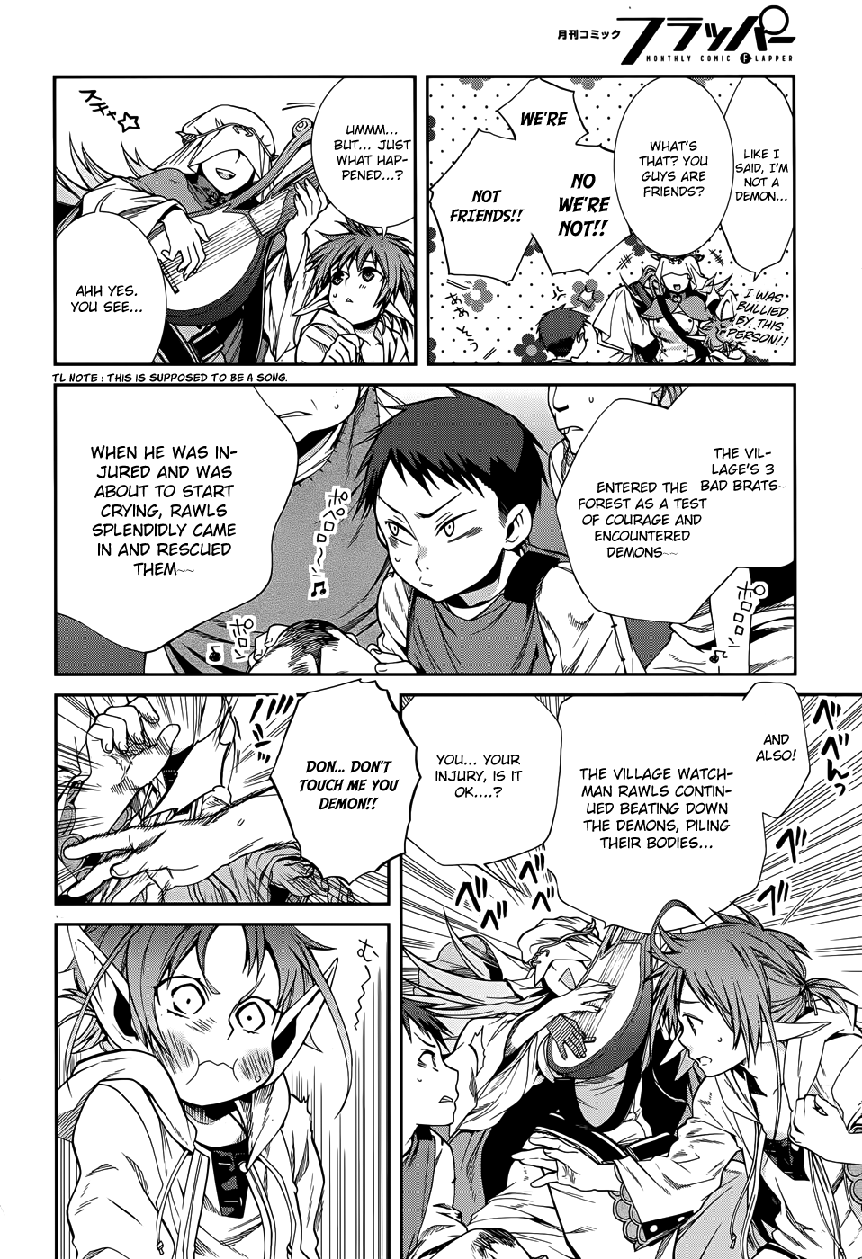 Mushoku Tensei - Isekai Ittara Honki Dasu Chapter 18.5 page 10 - Chapter 18.5: Angel