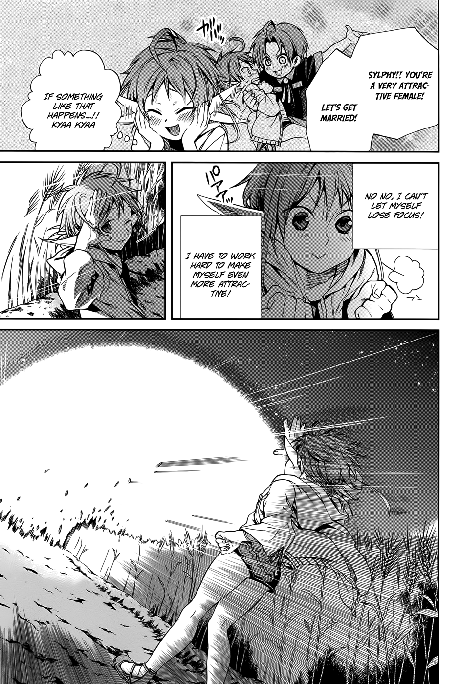 Mushoku Tensei - Isekai Ittara Honki Dasu Chapter 18.5 page 17 - Chapter 18.5: Angel