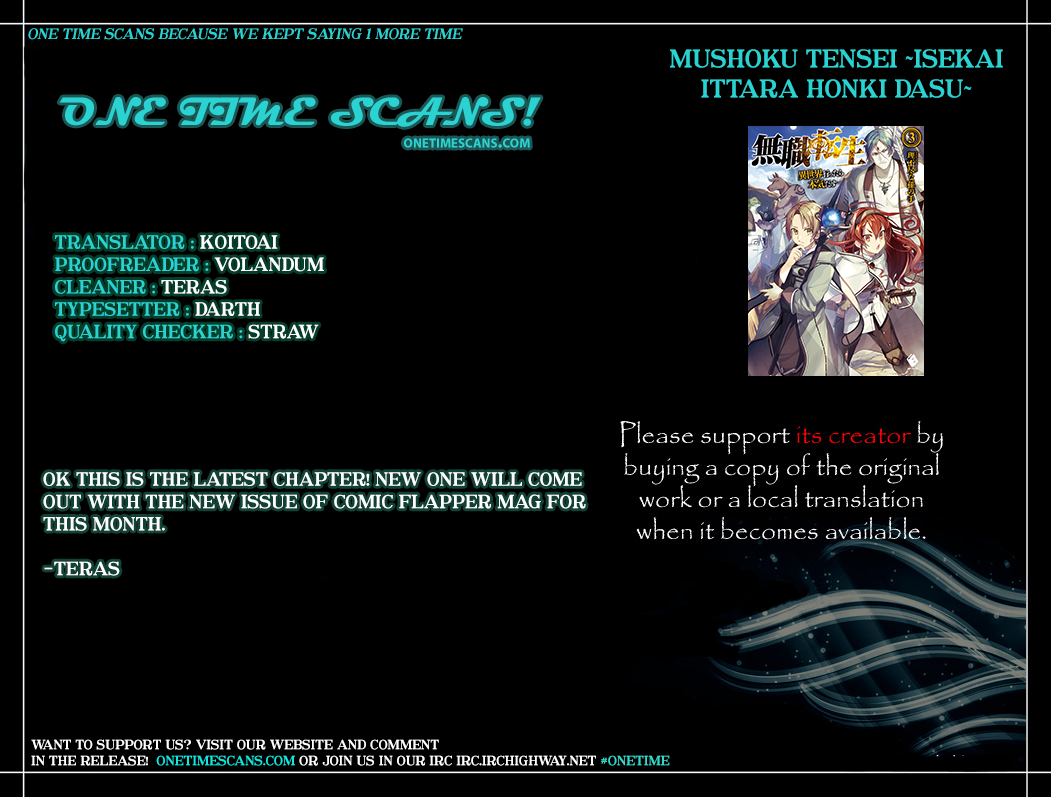 Mushoku Tensei - Isekai Ittara Honki Dasu Chapter 18.5 page 21 - Chapter 18.5: Angel