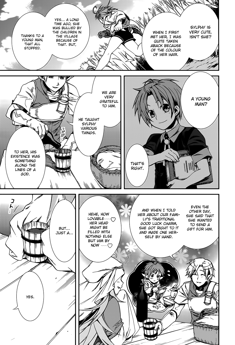 Mushoku Tensei - Isekai Ittara Honki Dasu Chapter 18.5 page 3 - Chapter 18.5: Angel