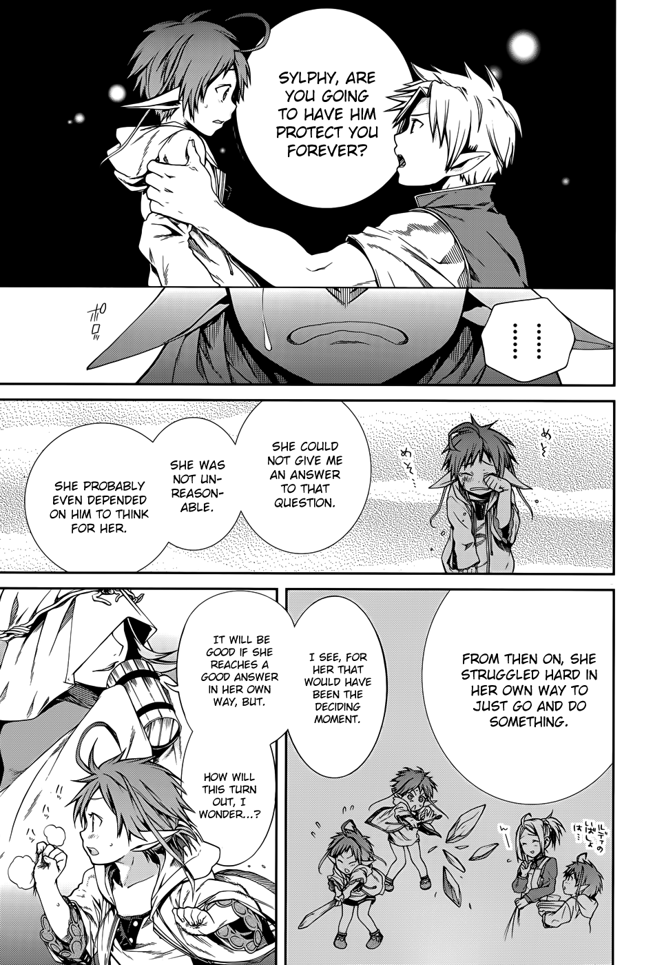 Mushoku Tensei - Isekai Ittara Honki Dasu Chapter 18.5 page 5 - Chapter 18.5: Angel
