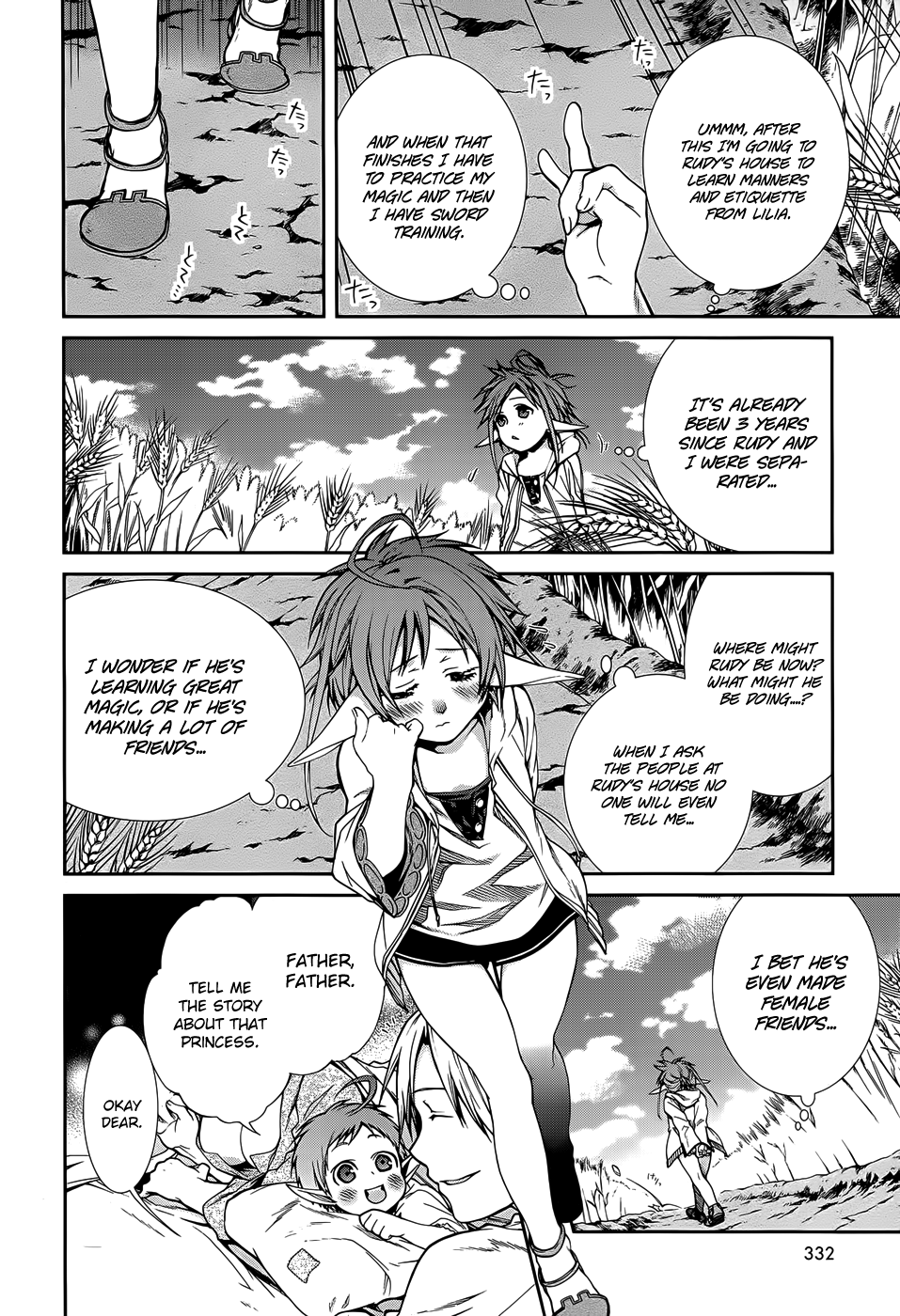 Mushoku Tensei - Isekai Ittara Honki Dasu Chapter 18.5 page 6 - Chapter 18.5: Angel