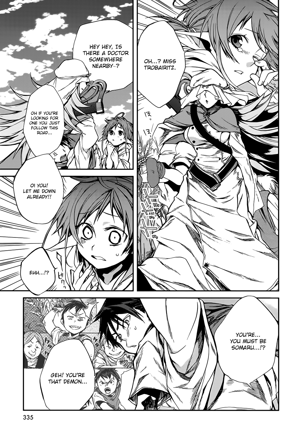 Mushoku Tensei - Isekai Ittara Honki Dasu Chapter 18.5 page 9 - Chapter 18.5: Angel