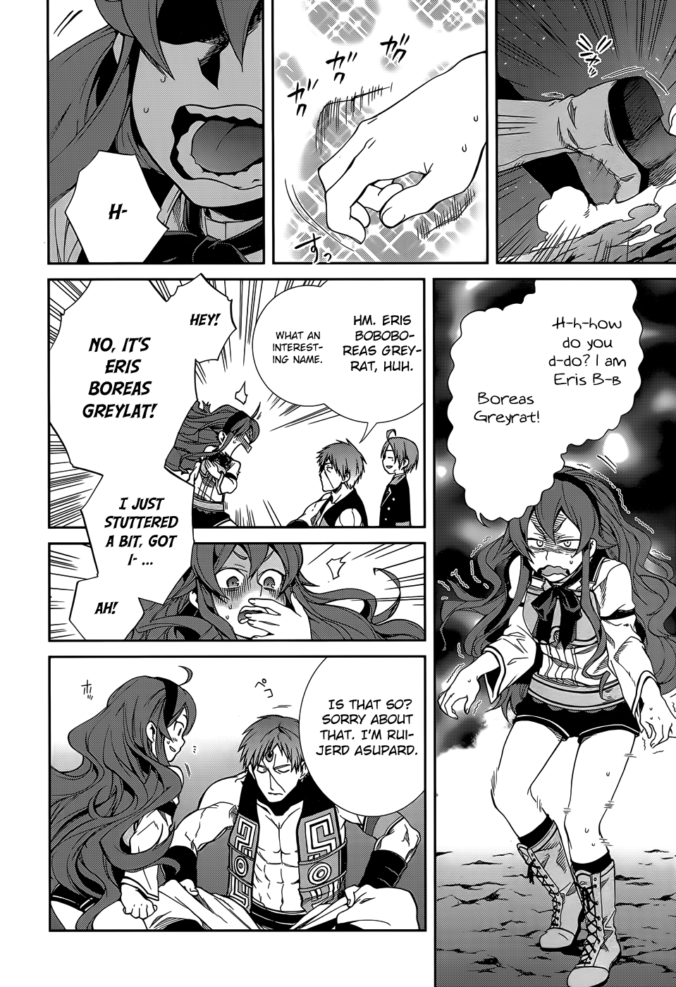 Mushoku Tensei - Isekai Ittara Honki Dasu Chapter 18 page 12 - Chapter 18: The Supard