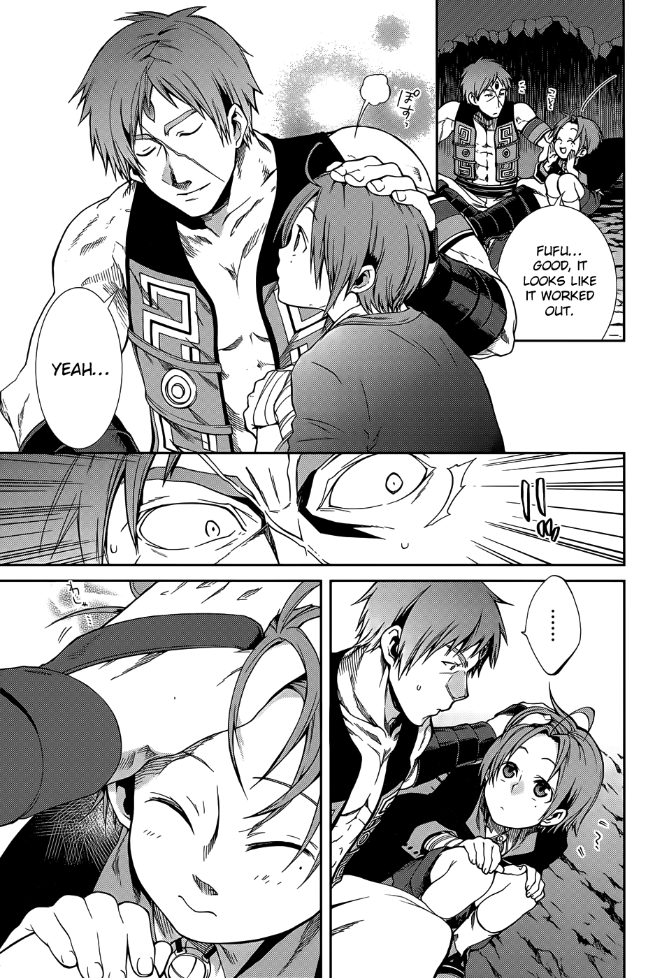Mushoku Tensei - Isekai Ittara Honki Dasu Chapter 18 page 13 - Chapter 18: The Supard