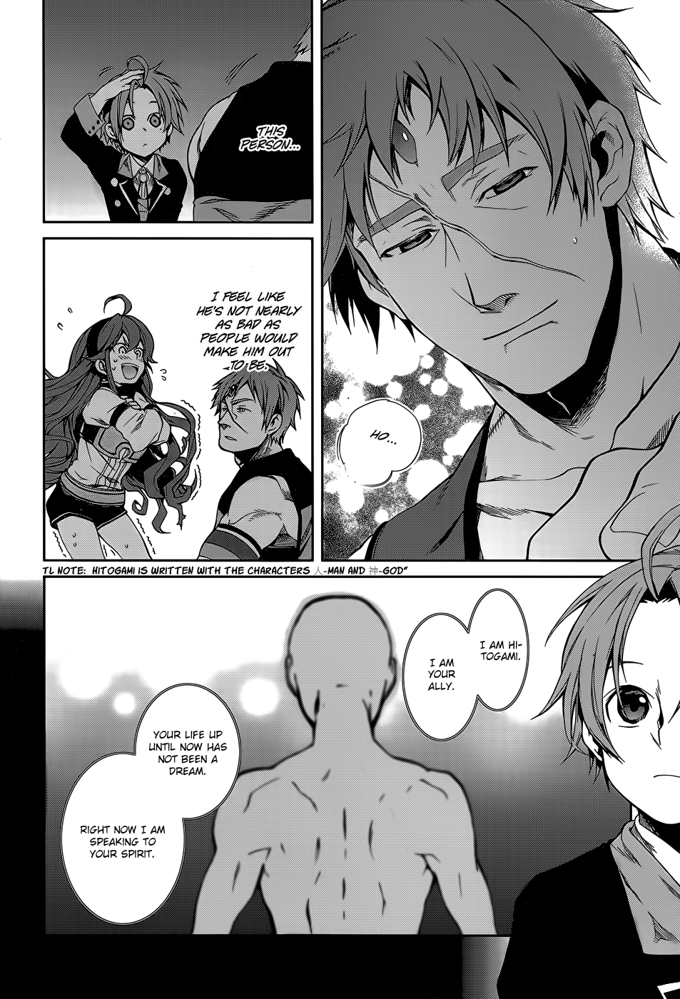 Mushoku Tensei - Isekai Ittara Honki Dasu Chapter 18 page 14 - Chapter 18: The Supard