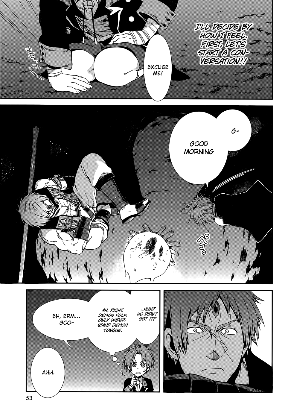 Mushoku Tensei - Isekai Ittara Honki Dasu Chapter 18 page 3 - Chapter 18: The Supard