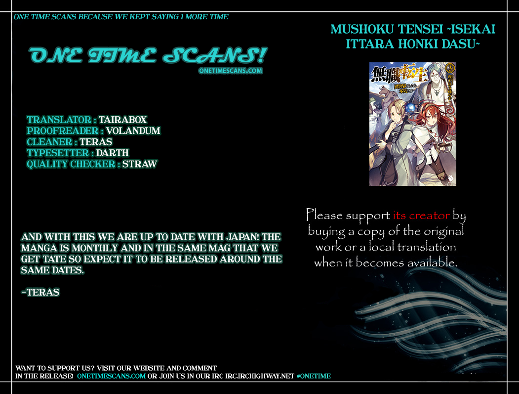 Mushoku Tensei - Isekai Ittara Honki Dasu Chapter 18 page 30 - Chapter 18: The Supard