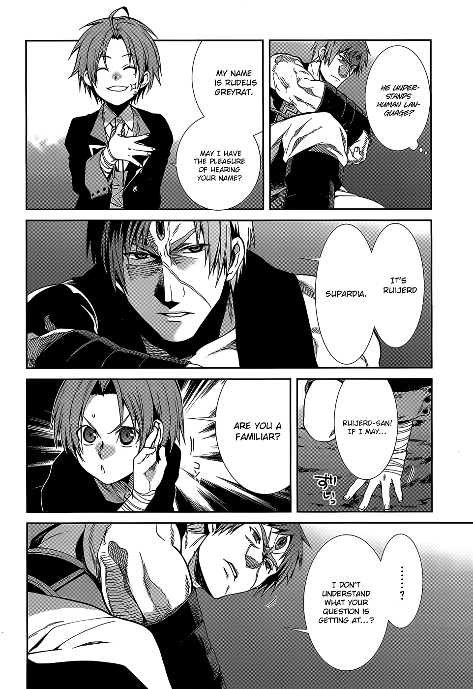 Mushoku Tensei - Isekai Ittara Honki Dasu Chapter 18 page 4 - Chapter 18: The Supard
