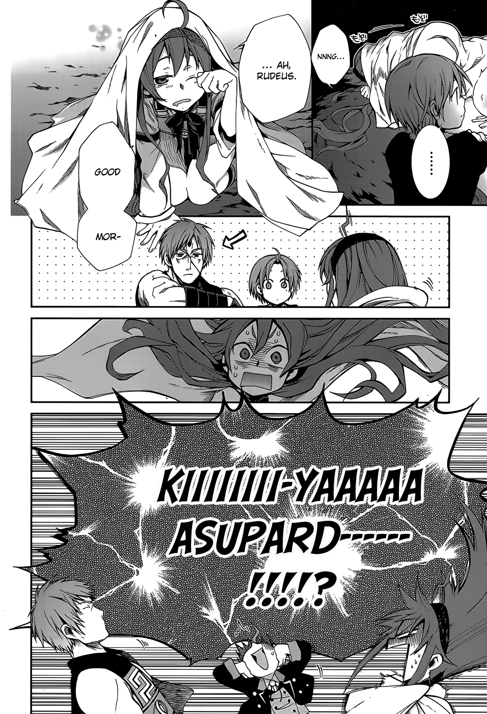 Mushoku Tensei - Isekai Ittara Honki Dasu Chapter 18 page 8 - Chapter 18: The Supard