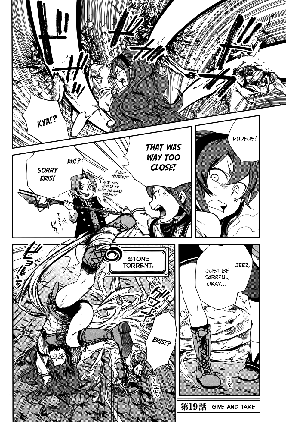 Mushoku Tensei - Isekai Ittara Honki Dasu Chapter 19 page 2 - Chapter 19: Give and Take