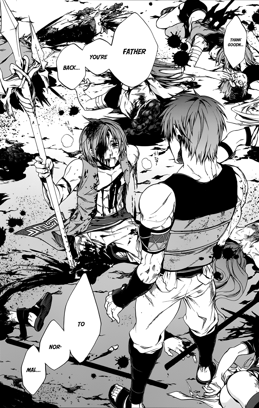 Mushoku Tensei - Isekai Ittara Honki Dasu Chapter 19 page 24 - Chapter 19: Give and Take