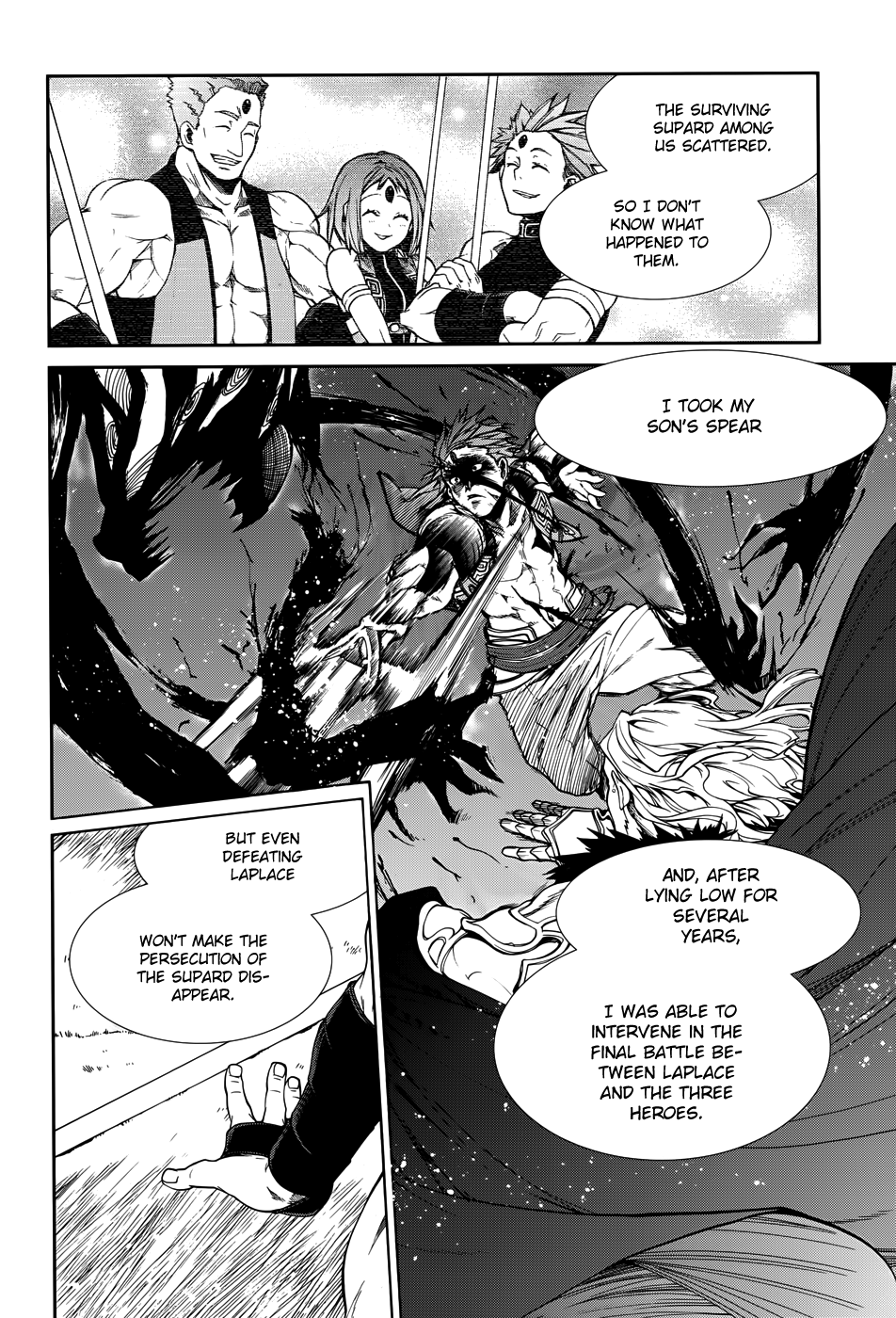 Mushoku Tensei - Isekai Ittara Honki Dasu Chapter 19 page 27 - Chapter 19: Give and Take