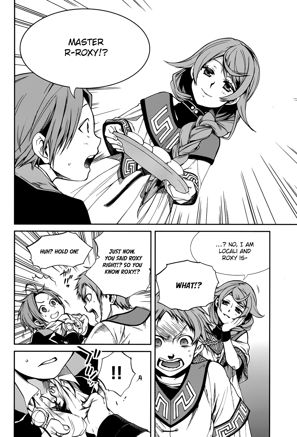 Mushoku Tensei - Isekai Ittara Honki Dasu Chapter 19 page 33 - Chapter 19: Give and Take