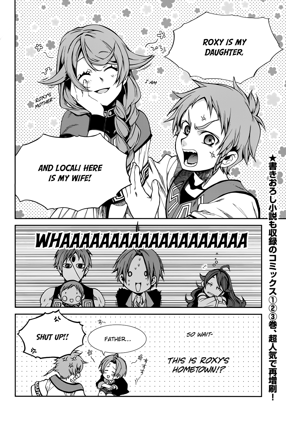Mushoku Tensei - Isekai Ittara Honki Dasu Chapter 19 page 35 - Chapter 19: Give and Take