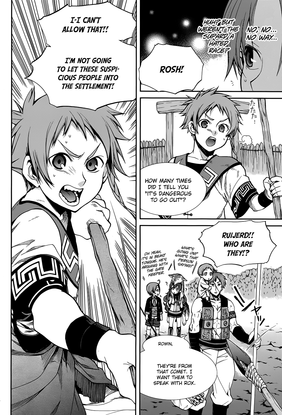Mushoku Tensei - Isekai Ittara Honki Dasu Chapter 19 page 6 - Chapter 19: Give and Take