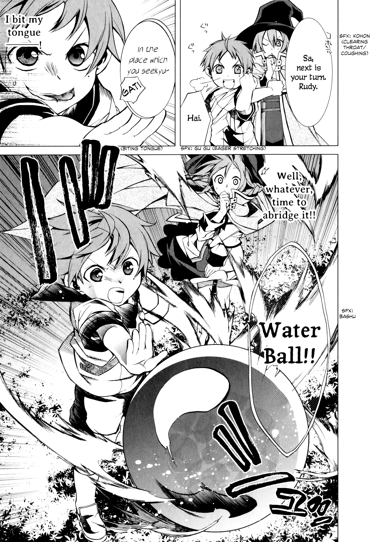 Mushoku Tensei - Isekai Ittara Honki Dasu Chapter 2 page 13 - Chapter 2: Master