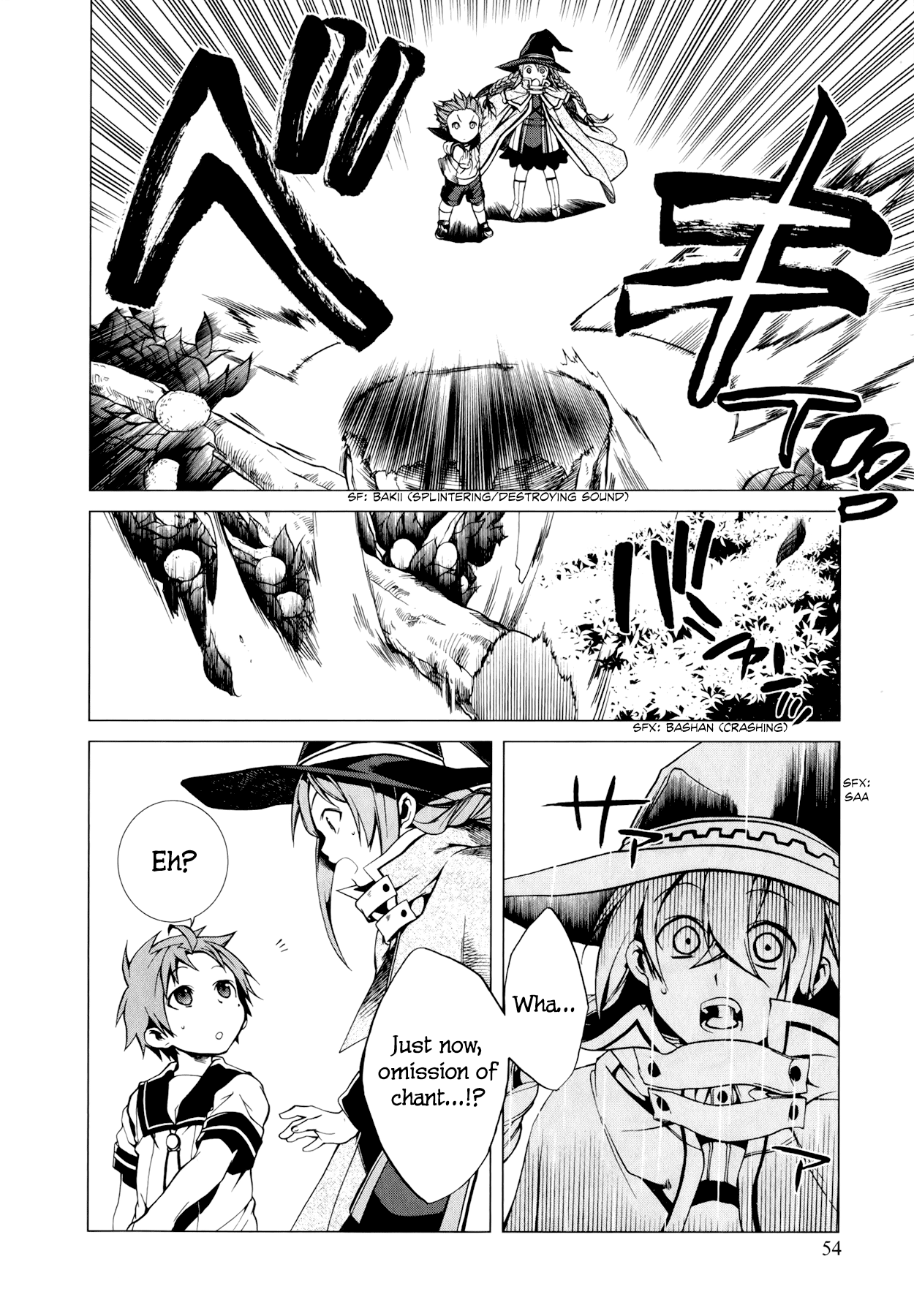 Mushoku Tensei - Isekai Ittara Honki Dasu Chapter 2 page 14 - Chapter 2: Master