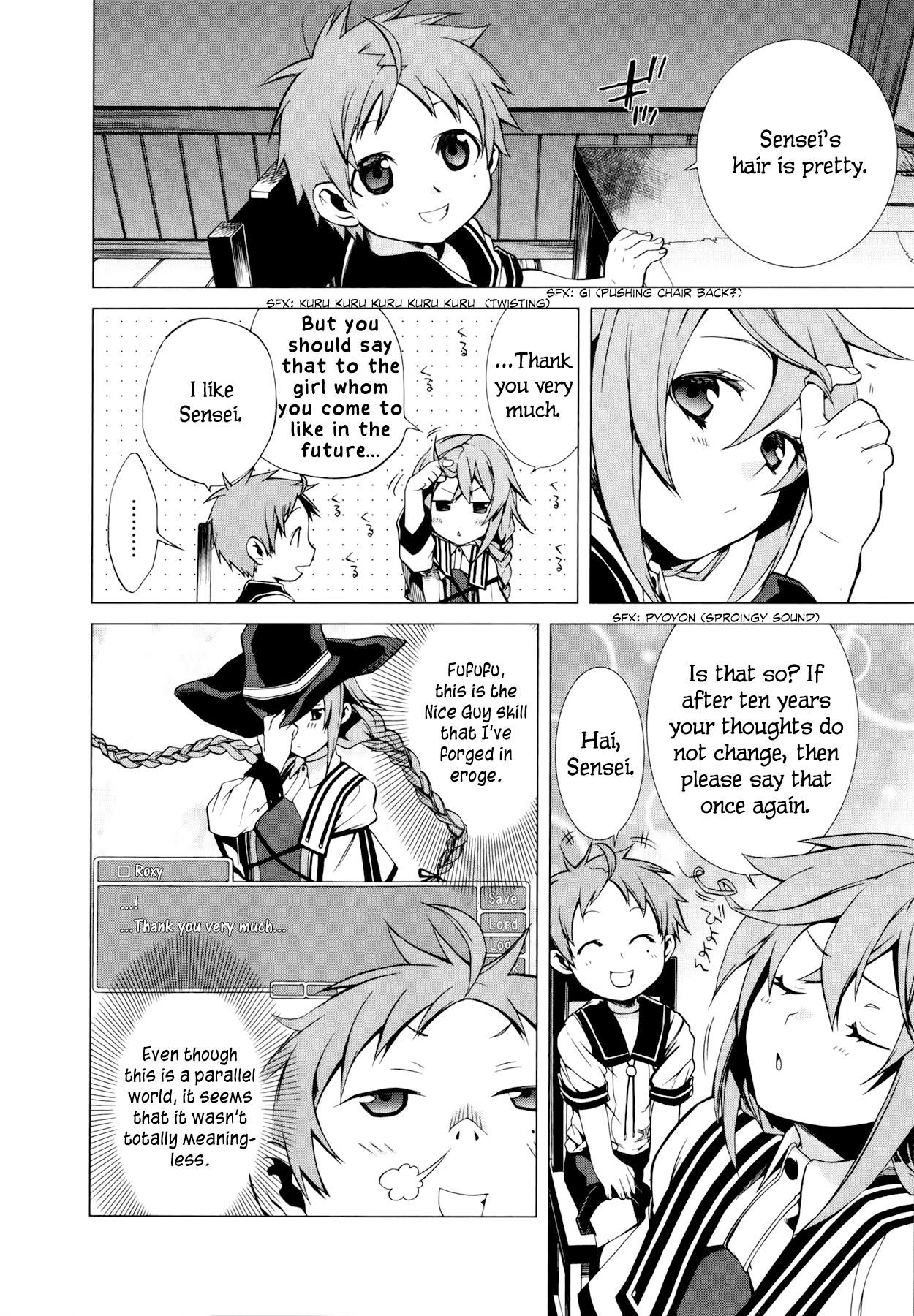 Mushoku Tensei - Isekai Ittara Honki Dasu Chapter 2 page 24 - Chapter 2: Master