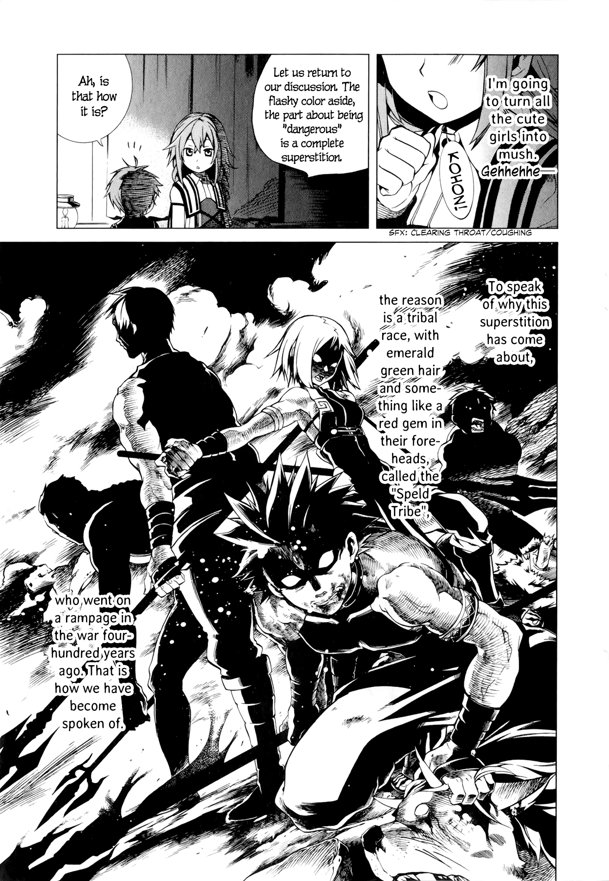 Mushoku Tensei - Isekai Ittara Honki Dasu Chapter 2 page 25 - Chapter 2: Master