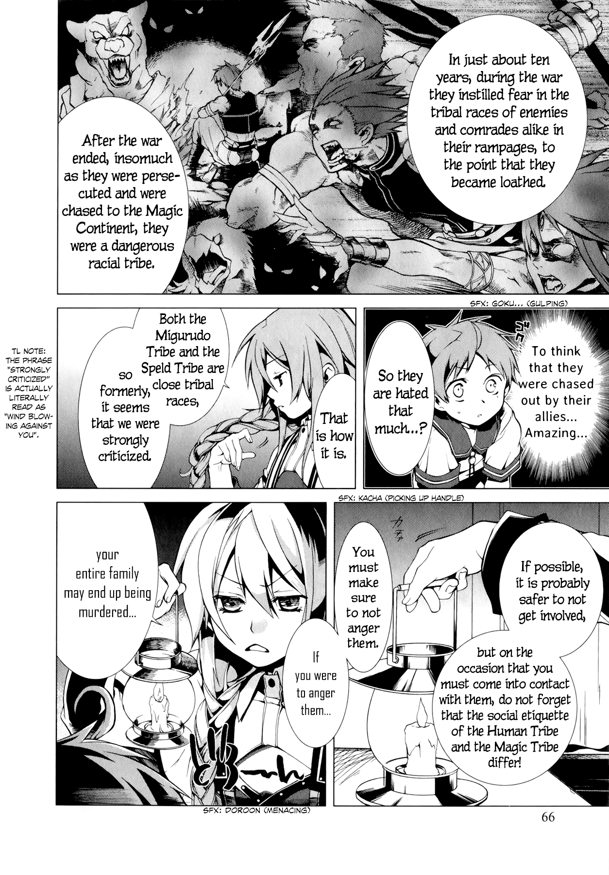 Mushoku Tensei - Isekai Ittara Honki Dasu Chapter 2 page 26 - Chapter 2: Master