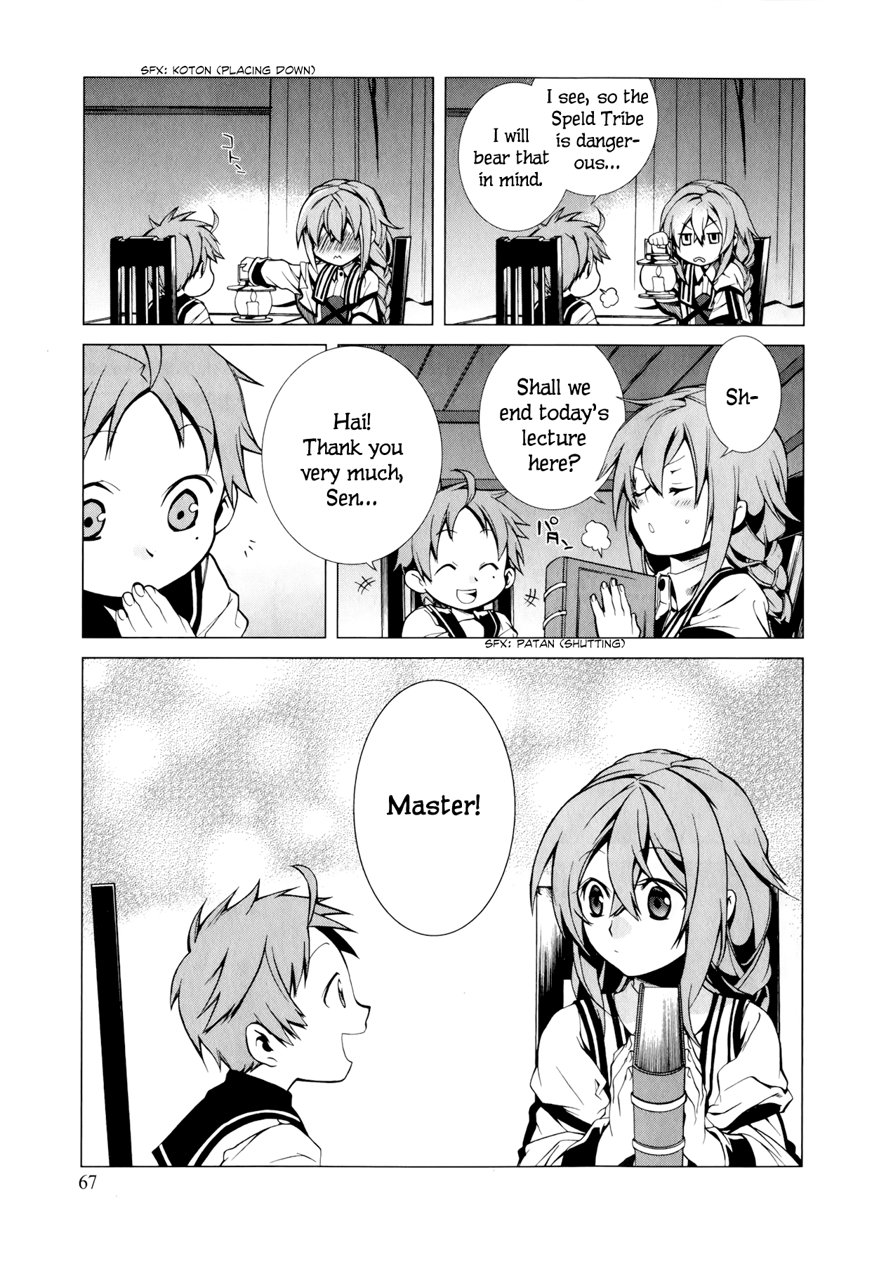 Mushoku Tensei - Isekai Ittara Honki Dasu Chapter 2 page 27 - Chapter 2: Master