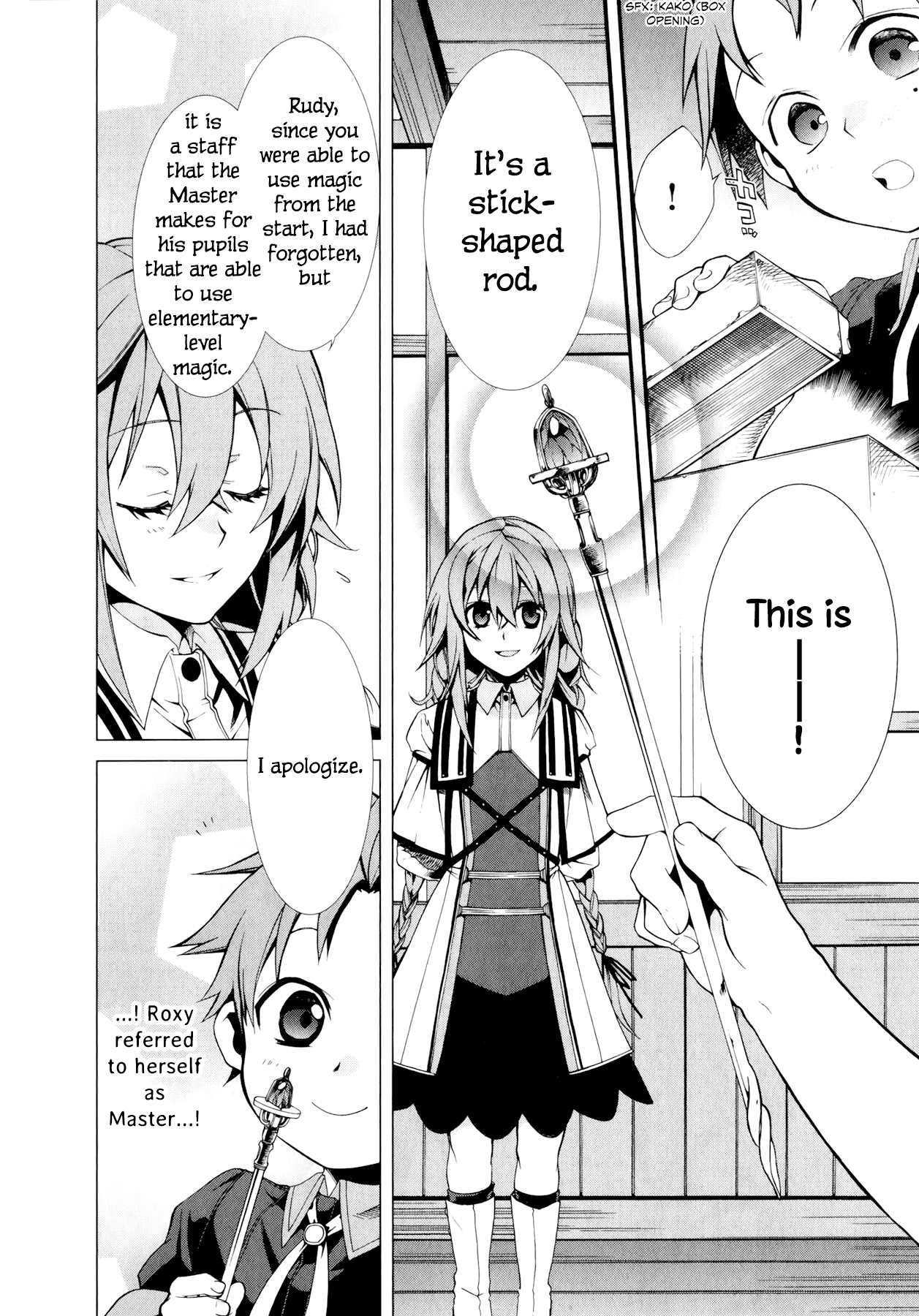 Mushoku Tensei - Isekai Ittara Honki Dasu Chapter 2 page 39 - Chapter 2: Master