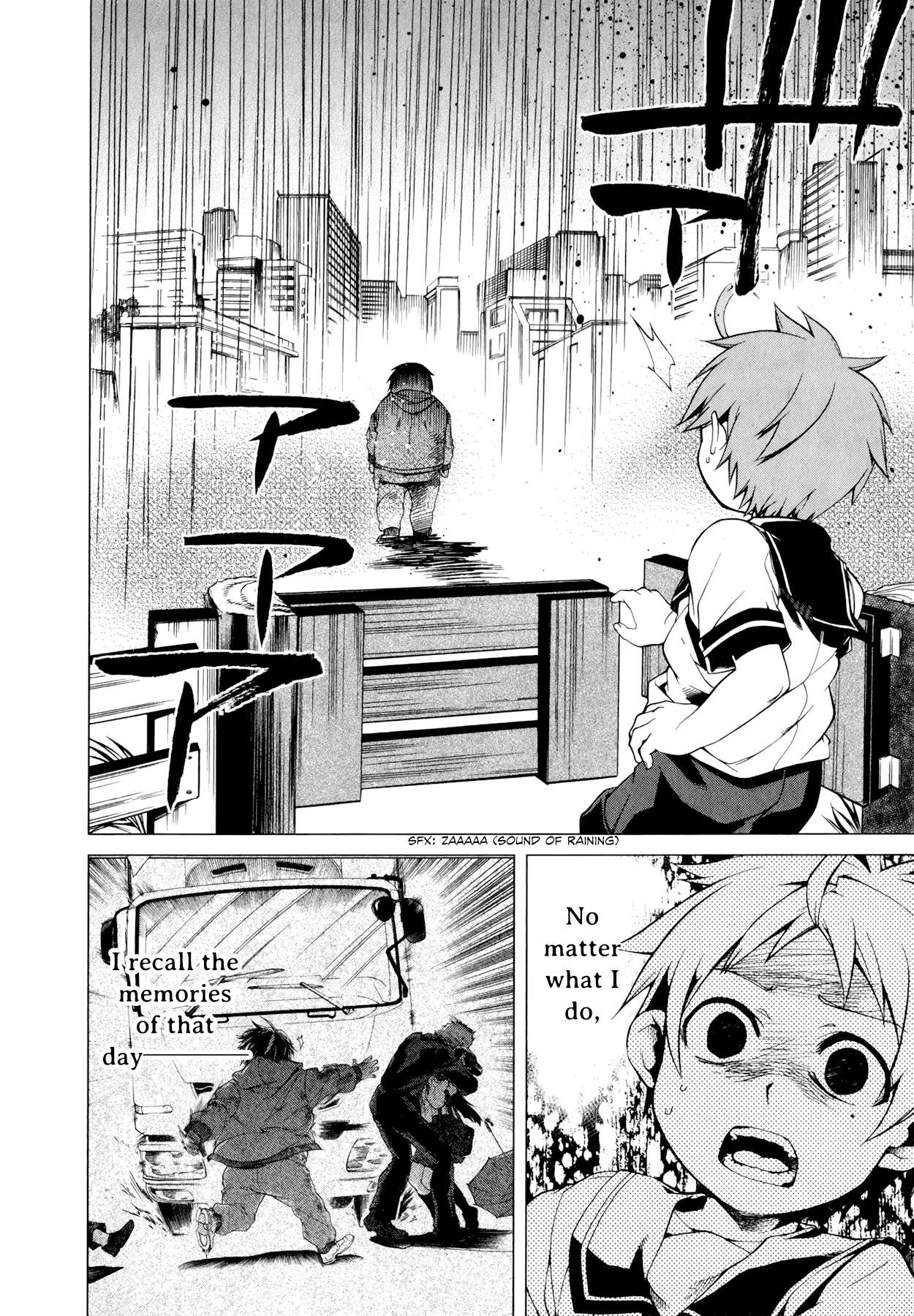 Mushoku Tensei - Isekai Ittara Honki Dasu Chapter 2 page 4 - Chapter 2: Master